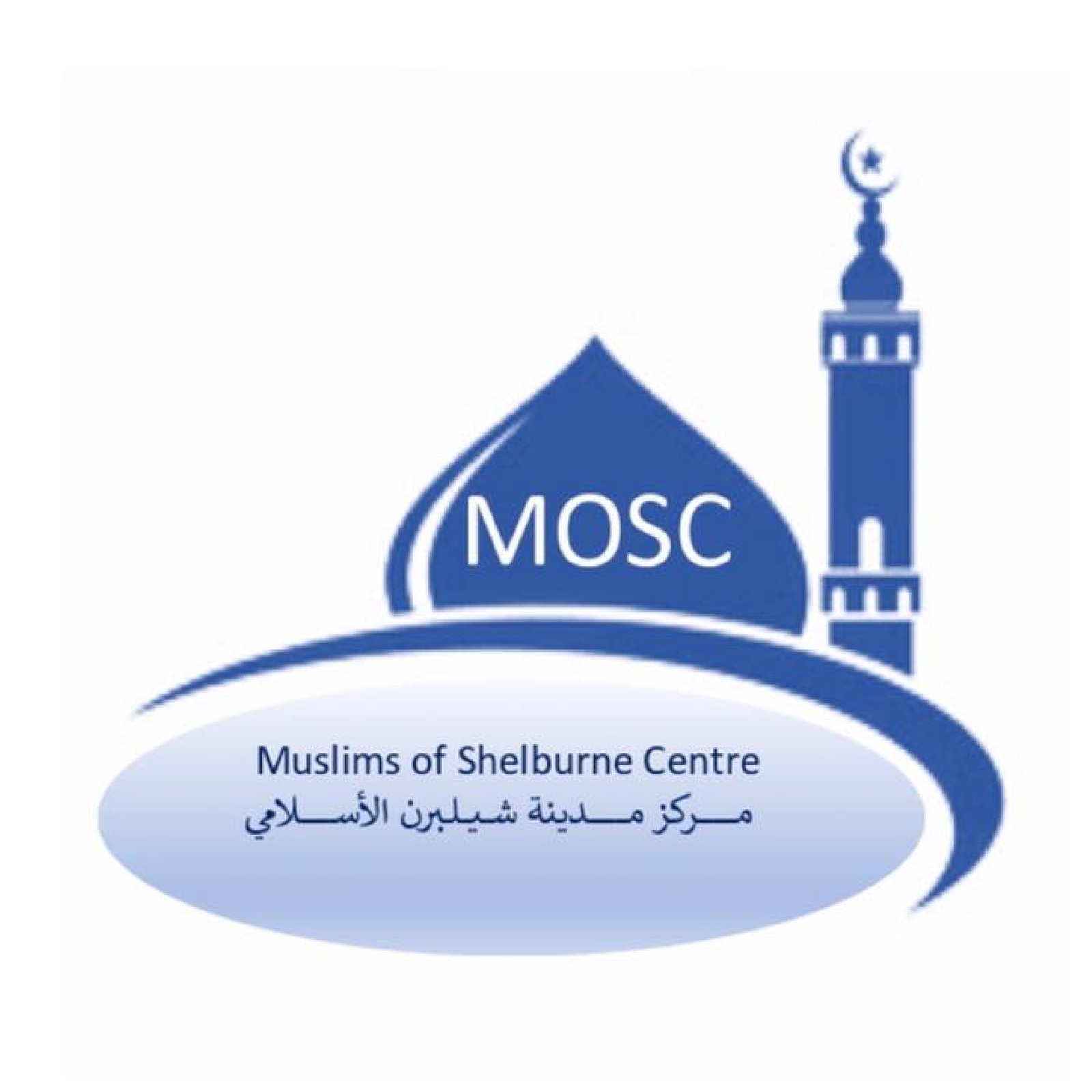 Muslims of Shelburne Centre Logo